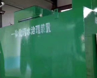 铁西卫生间测漏水